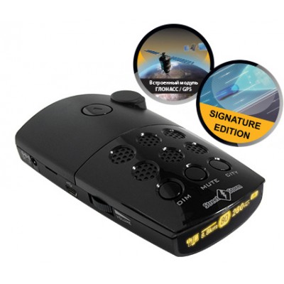 Радар-детектор (антирадар) Street Storm STR-8030EX GL Signature Edition